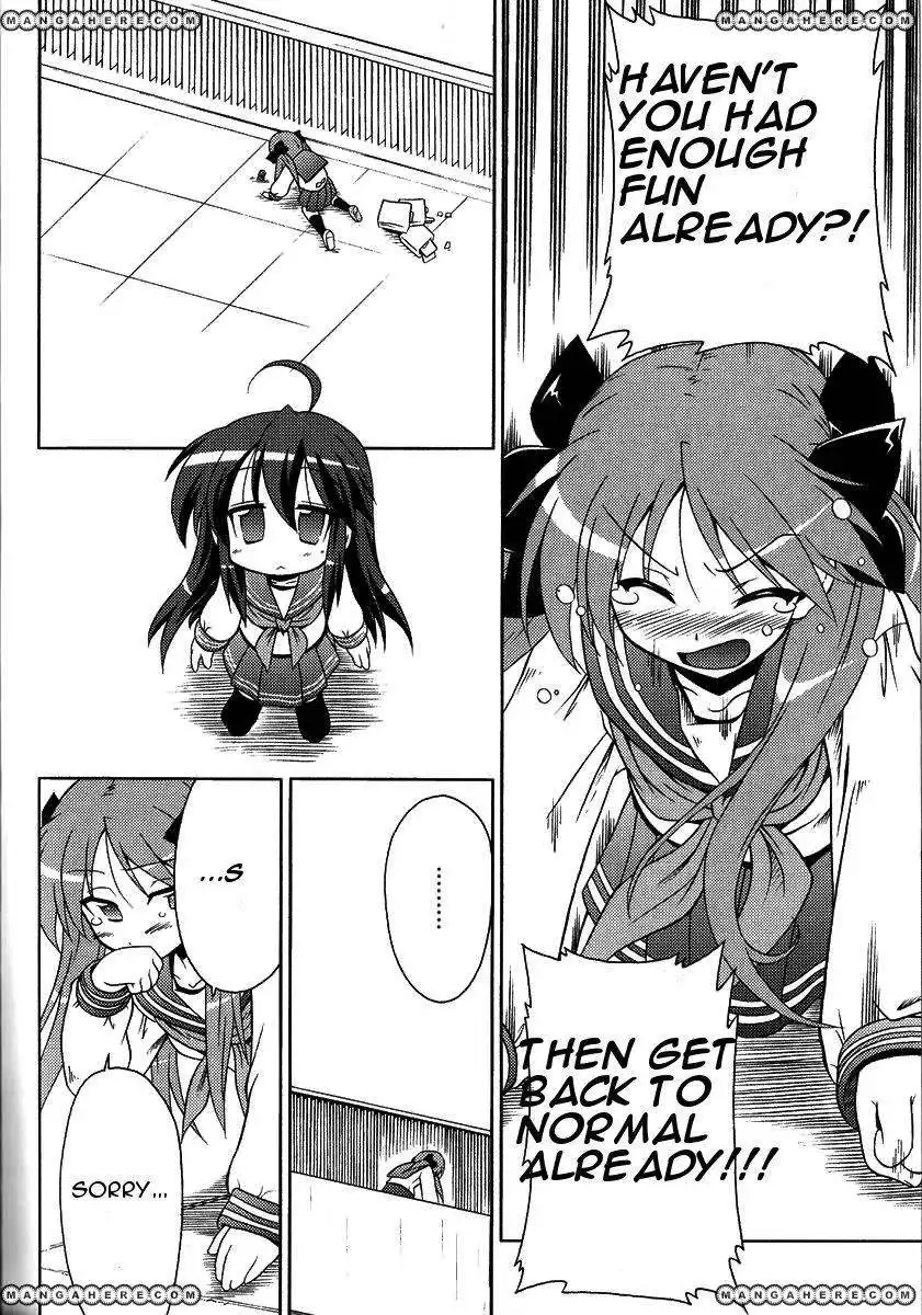 Lucky Star Pocket Travelers Chapter 7 23